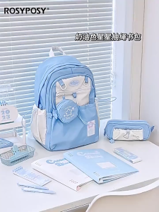 Cream Color Star Drawstring Backpack for Students with Large Capacity