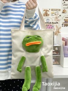 Adorable Large Capacity Canvas Tote Bag Womens Commuter Bag Single Shoulder Bag Youthful Style Casual Leisure Handbag