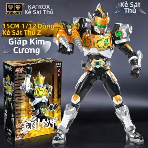 AULDEY | Mô Hình Xây Dựng Mecha