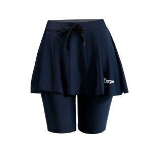 XTEP | High Waist Flat Brief Swim Skirt