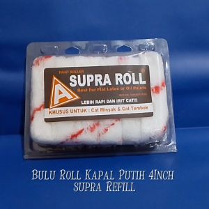 Bulu roll kapal putih 4" SUPRA refill kuas rol cat tembok 4" putih SUPRA Bulu Rol Kapal Putih 4 Supra