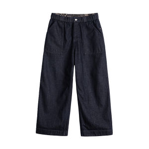 MADENGGONGZHUANG | American Vintage Washed Denim Pants Wide Leg