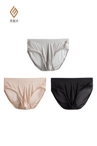 3 Pack 100% Mulberry Silk Silk Underwear Men Breathable and Loose Plus Size Red Birth Year Panties