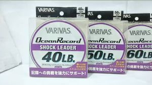 VARIVAS OCEAN RECORD NYLON SHOCK LEADER FISHING LINE 50M