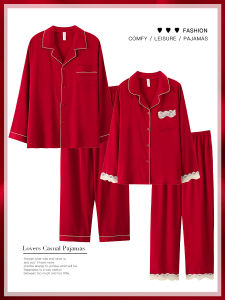Couples Sleepwear Long Sleeve Red Ice Silk Home Clothes Set for Wedding New Couples Luxury Style Polyester Fiber Thin Model