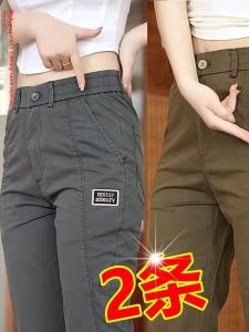 Mens Loose Straight Leg Workwear Pants Fashionable Versatile Embroidered Comfortable Breathable Sports Casual Trousers