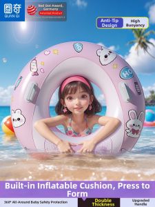EnjoyLife | Inflatable Portable Safety Swim Ring