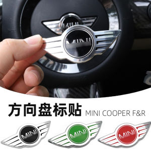 Phụ Kiện Trang Trí Nội Thất BMW MINI Cooper Logo Bánh Lái Bằng Kim Loại Tùy Chỉnh Đồ Dùng Ô Tô Chất Liệu Kim Loại Phần Thay Thế