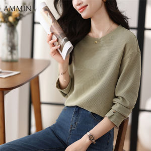 AMMIN เสื้อเบลาส์แขนยาวสำหรับผู้หญิง เสื้อเบลาส์แฟชั่นคอกลมเสื้อยืดผ้าฝ้ายล้วนสีทึบหลวมสไตล์เกาหลีเรียบง่ายฤดูใบไม้ร่วง