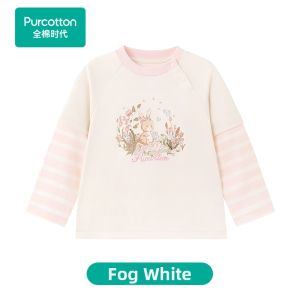 Purcotton | Base Striped Glowing Cotton Childrens Tshirt