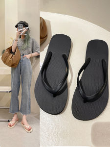 JIFANPAUL | Anti-Slip Flat Flip Flops