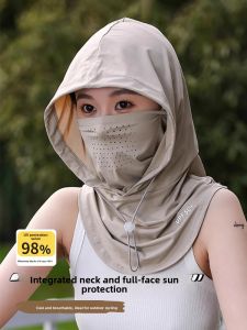 BILLI ZILLY | All-Face Protection Neck Scarf Sun Protection Mask for Driving and Cycling