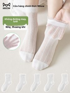 Tất trẻ em MiiOW vải cotton mỏng thoáng khí không đường may lưới.