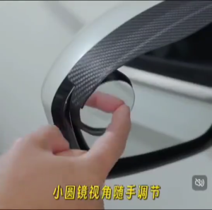 2PCS 360° Car Rearview Side Mirror Eyebrow Blind Spot Parking Reverse Carbon Fiber Rain Shield