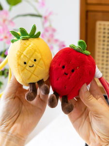 QIAOSHANG | Fruit Themed Plush Keychains and Accessories