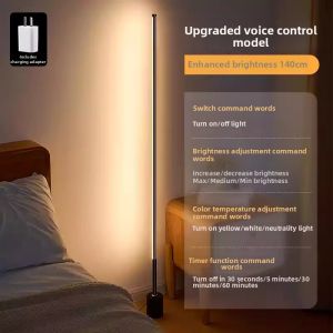 Onefire | Smart Voice Control Floor Lamp
