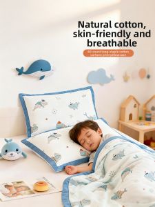 MISU | Cotton Cartoon Print Pillowcase for Children and Students