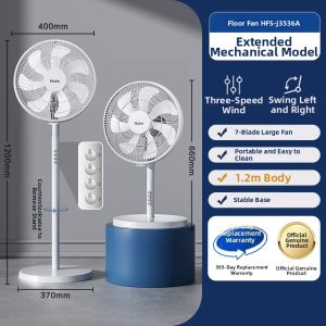 Haier | Powerful Air Circulation Fan 7 Blades
