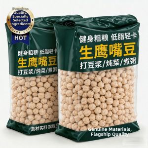 Crispy Ready-to-eat Snacks