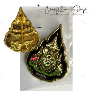 เข็มที่ระลึก เข็มหมุด72พasษา งานพรี่เมี่ยม และ เข็มบรมราชา (พร้อมกล่อง) ตัวงานละเอียดคมชัด สวยงาม งานตรงปก