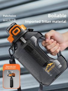 PAKCHOICE | Large Capacity Heat Resistant Outdoor Fitness Water Bottle