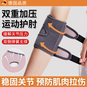 Băng Bó Chối Thể Thao Chuyên Nghiệp Cho Bàn Tay Khớp Tay Chấn Thương Phục Hồi Cố Định Hỗ Trợ Giảm Đau Dùng Cho Mọi Lứa Tuổi