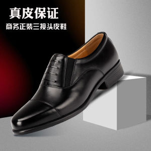 Black Leather Mens Business Shoes Three-Buckle Officers Duty Shoes round Toe Suede Fashionable Monk Shoes Spring Autumn