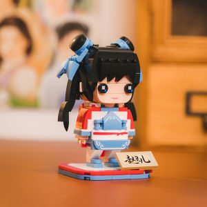 Pantasy | Legend of Sword 98 Sentimental Edition Intellectual LEGO Figure