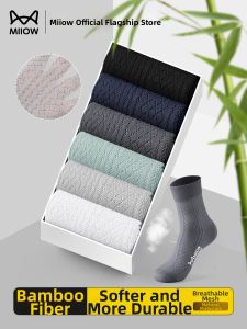 MiiOW | Bamboo Fiber Antibacterial Odor-Resistant Socks