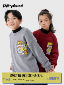 New Year Celebration Childrens Knitted Sweater Rabbit Fleece Print Design Festive Red Color Boys round Neck Pullover Top