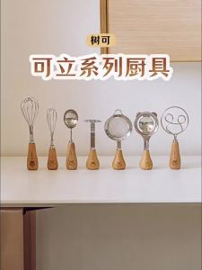 SHUEHO | Egg Separator Spoon Stainless Steel