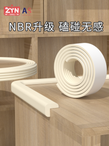 Childproofing Wall Corner Edge Protection Bumper Strip Soft Corner Guard Baby Proofing Furniture Edge Protector Eco-Friendly Non-Toxic