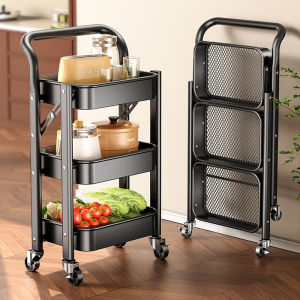 Micoe | Multi-function Moving Vegetable Storage Rack
