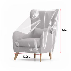 1-4 ที่นั่งโซฟา PE กันน้ําโปร่งใสกันฝุ่นเฟอร์นิเจอร์เก้าอี้ Masking ป้องกันครอบคลุมห้องนั่งเล่น Reusable