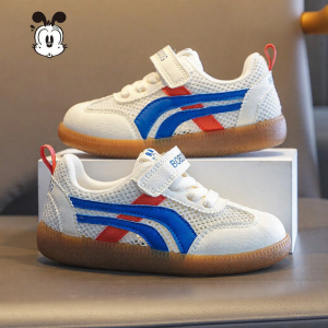 Bobdog | Breathable Summer Boys Shoes