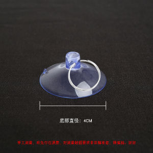 Small Suction Cup Hook Holder Glass Tile Wall Car Billboard Bracket Strong Small Mushroom Head Pull Ring