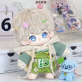20cm Cotton Dolls Anime Game Souvenir Scxh Qyhl Deep Space Collectible Figures Toys for 3 Years Old And above Kids Gifts. 