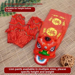 BSKT | Childrens Lion Dance Costume Set