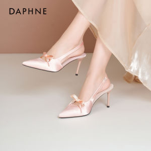 Daphne | Giày Cao Gót Đỉnh Nhọn Bằng Satin Màu Hồng Dành Cho Cưới Hỏi