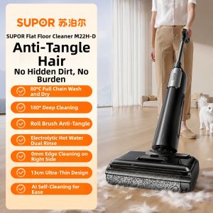 Supor | Auto Intelligent Wet Dry Floor Washer