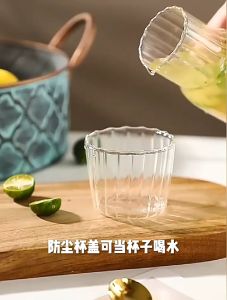 กูเกลัส 400มล/600มล ขวดน้ําแก้วชุดพร้อมแก้วแก้วลายถ้วยแก้วเย็นน้ําร้อนข้างเตียงใสแว่นตาดื่มเหยือกเครื่องดื่ม