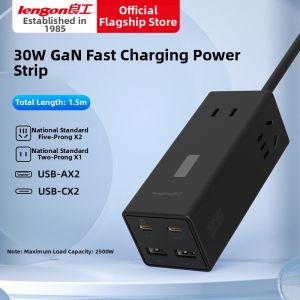 lengon | Desktop Multi-functional USB Charging Dock 67W GaN