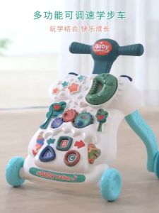 **Malysia Seller ** Baby Walker With Light Building Blocks Board Fun Music Song Play Toy for Toddler Learn Walk Early Education