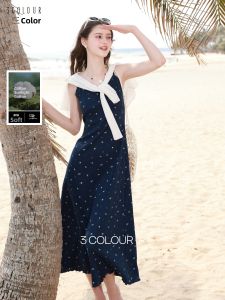3COLOUR·S | 100 Pure Cotton Slimming Strap Dress