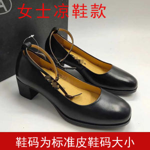 Genuine Leather Formal Shoes for Men Police Academy Uniform Security Duty GA18 Style Business Derby Shoes Wear Resistant Rubber Sole