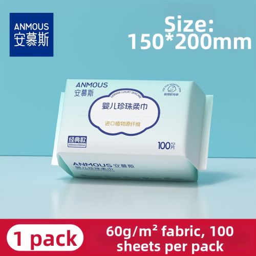 Are Baby Wipes Safe for Newborns? Key Ingredients to Check Before Buying