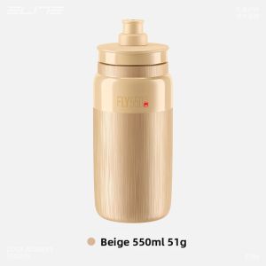 Shimano | Lightweight Cycling Water Bottle