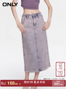 กระโปรงยีนส์ทรงตรงสั้นทรงเอเอวสูงผ้าฝ้ายโพลีเอสเตอร์ผสมยางยืดสำหรับผู้หญิงฤดูใบไม้ผลิและฤดูร้อนปี 2024