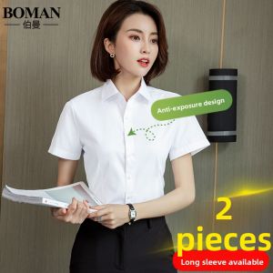 Boman | Womens Professional Summer Short Sleeve Shirt V-neck Commuter Business Formalwear