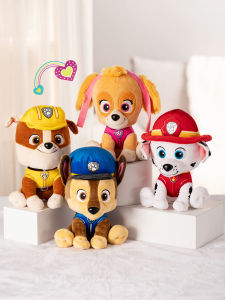 Paw Patrol | Childrens Birthday Gift Soft Toys Set